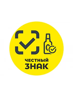 честный знак маркировка духов и туалетной воды